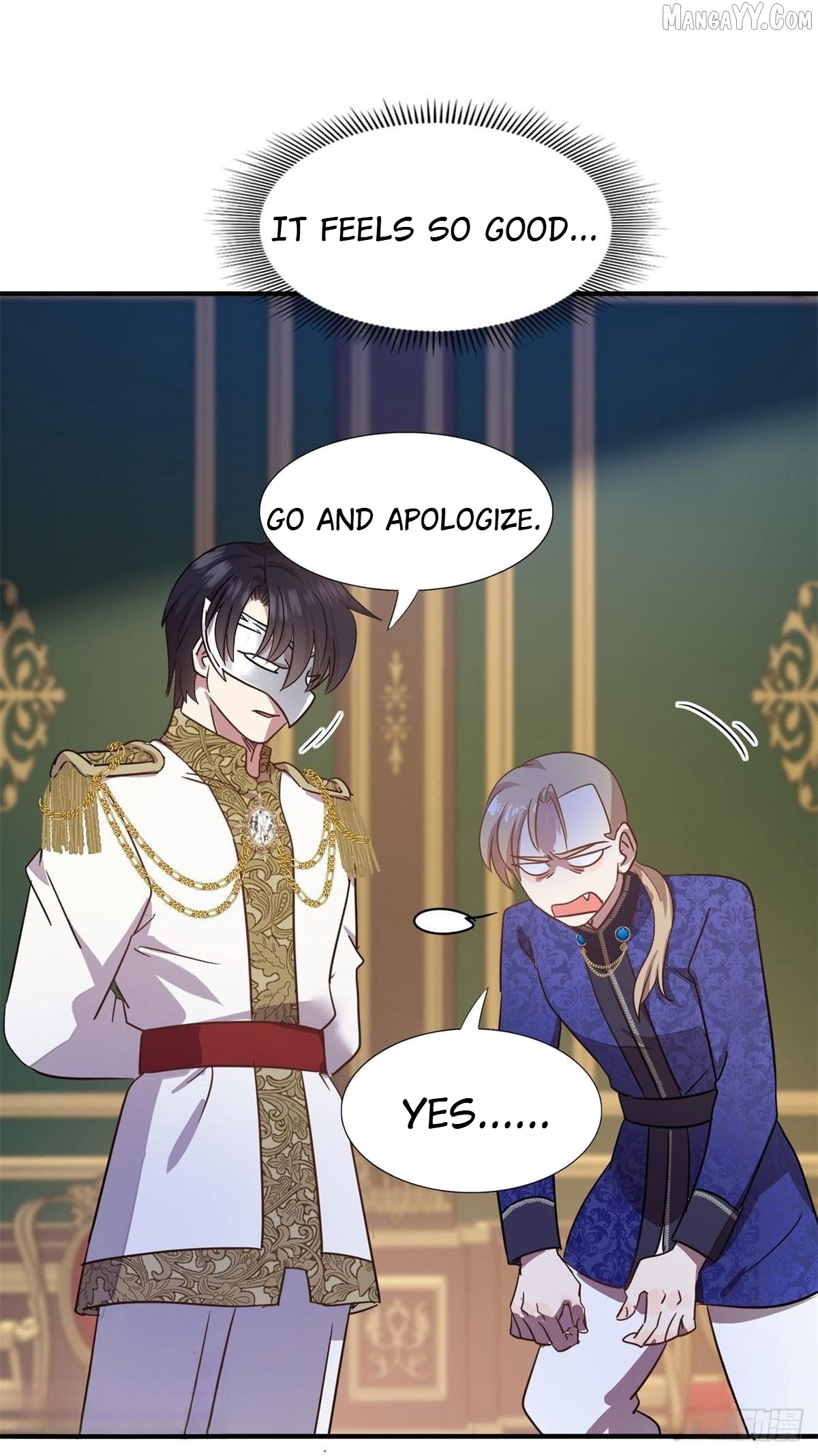 Don't Embarrass Me Chapter 97 - page 15